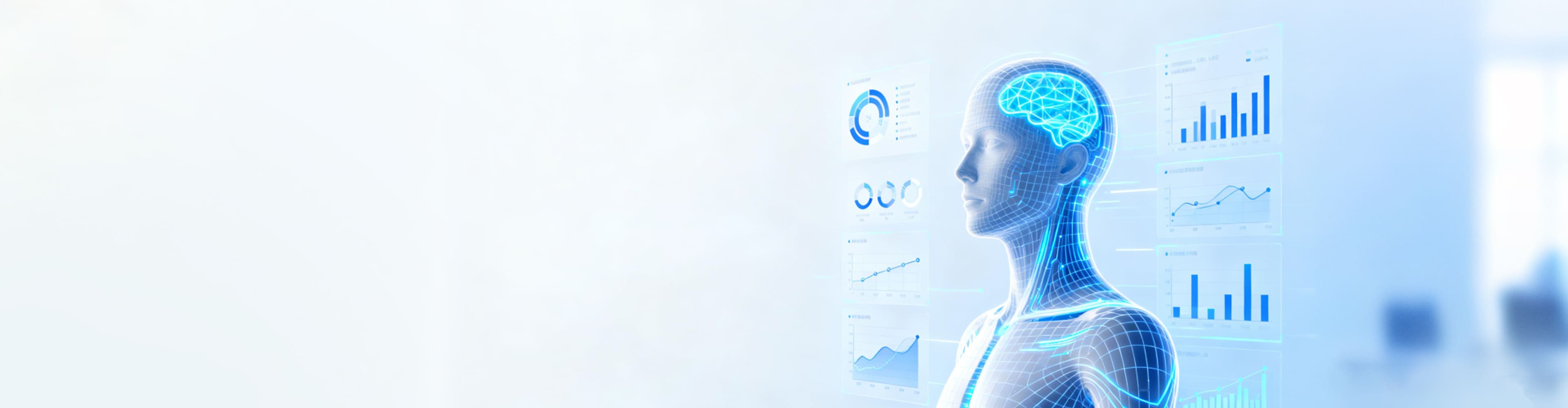 AI技术驱动的会员档案与健康评估模块 - 脉购CRM健康管理系统